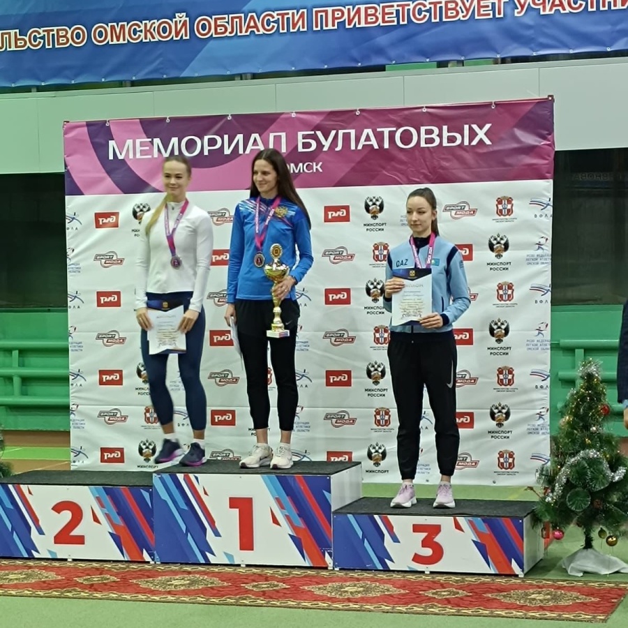 ХАЛЫҚАРАЛЫҚ ЖАРЫСТА ЖҮЛДЕГЕР АТАНҒАН СПОРТШЫЛАРЫМЫЗДЫ ҚҰТТЫҚТАЙМЫЗ!